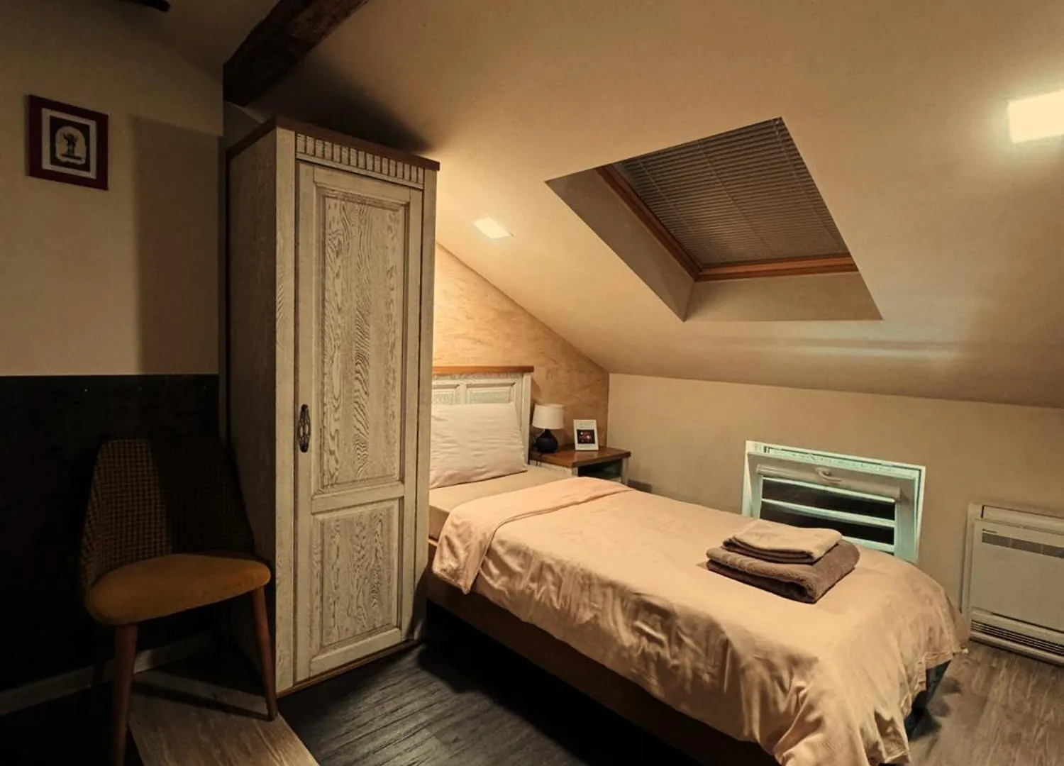 Boutique Guest House Yes For You Plovdiv